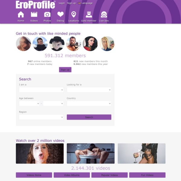 EroProfile homepage